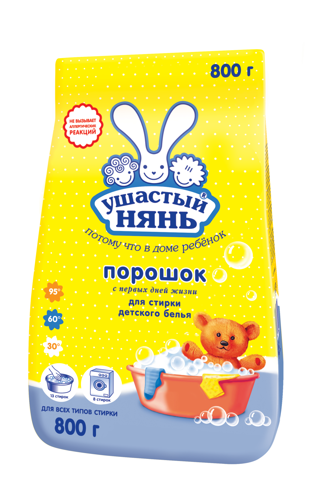 Ушастый Нянь стиральный порошок детский 800 г