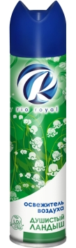 Rio Royal освежитель воздуха душистый ландыш 300 мл