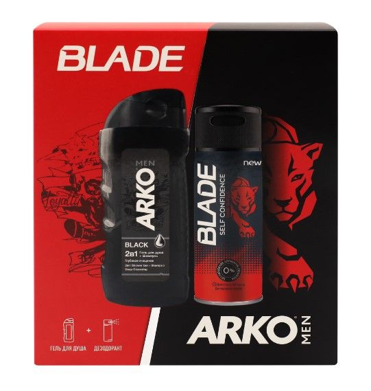 Arko men подарочный набор гель для душа black 260 мл + blade дезодорант self confidence 150 мл