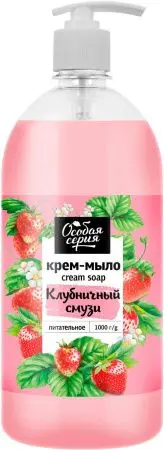 Особая серия крем мыло клубничный смузи 1000 мл