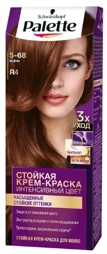 Palette крем краска для волос каштан 5.68