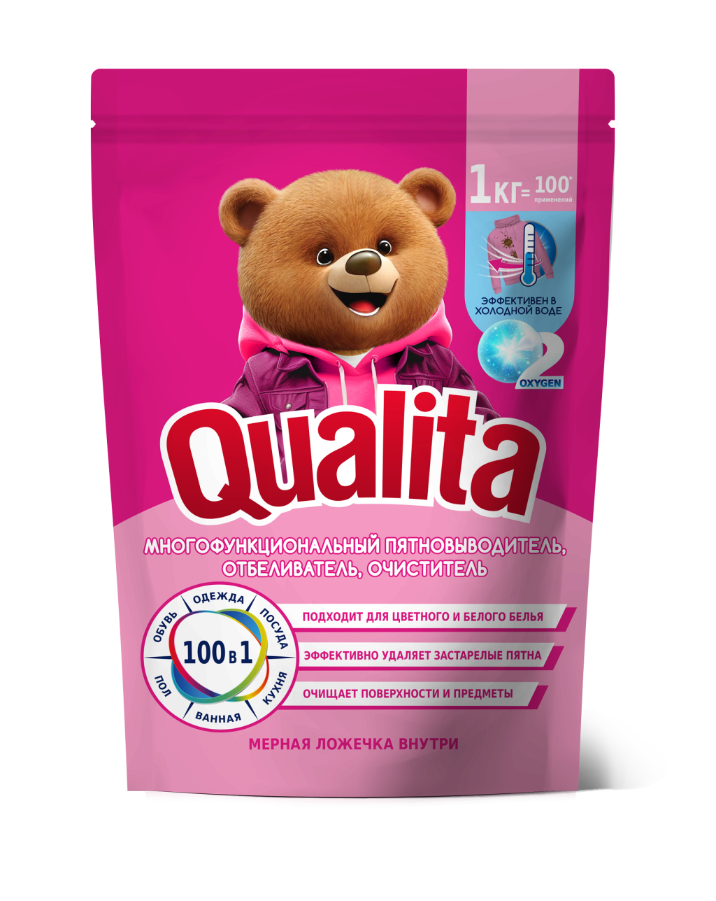 Qualita кислородный многофункциональный отбеливатель пятновыводитель для ткани и поверхностей дой пак 1000 гр