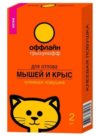 Грызунофф клеевая ловушка лоток 2шт кор