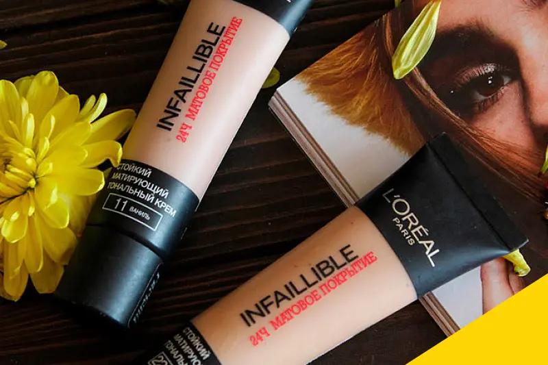 Натуральный тон