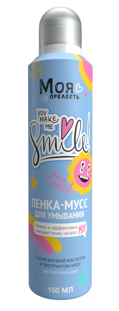 Моя прелесть пенка мусс для умывания 150 мл