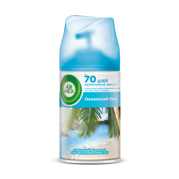 Air Wick Freshmatic освежитель воздуха в сменных аэрозольных баллонах к автоматическому распылителю освежителя воздуха океанский бриз 250 мл