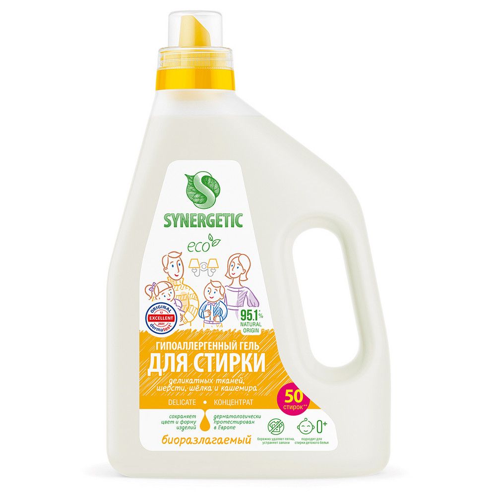 Synergetic delicate гель для стирки деликатных тканей 1,5 л 50 стирок