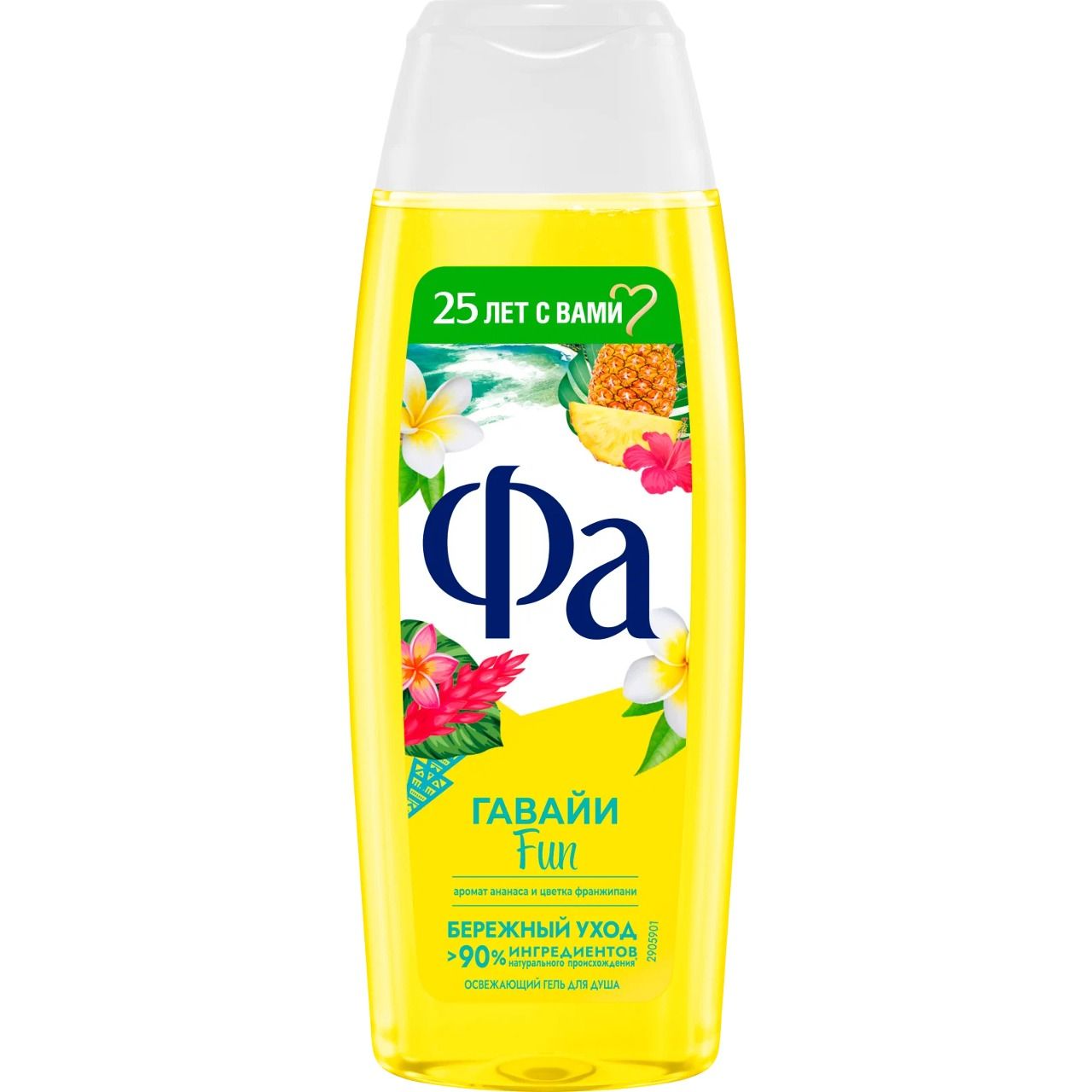 Фа душ гель ритмы острова гавайи 250 мл