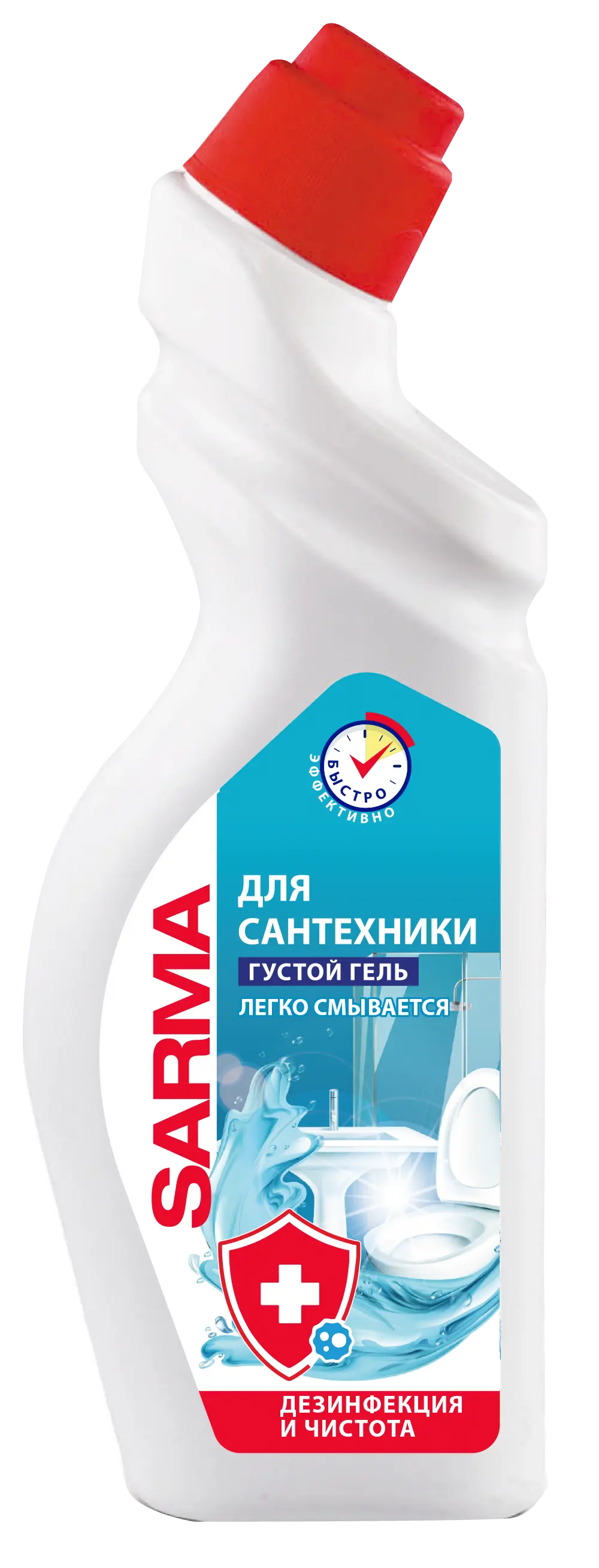 Sarma гель для сантехники дезинфекция 750 мл