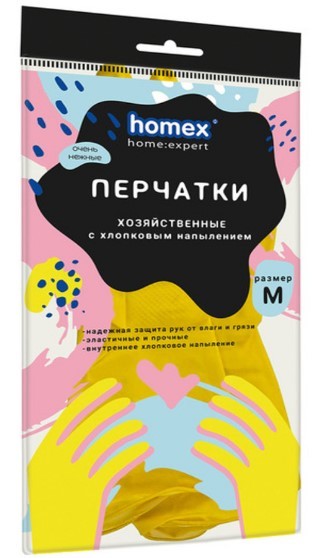 Homex перчатки хозяйственные с хлопковым напылением р-р M очень нежные