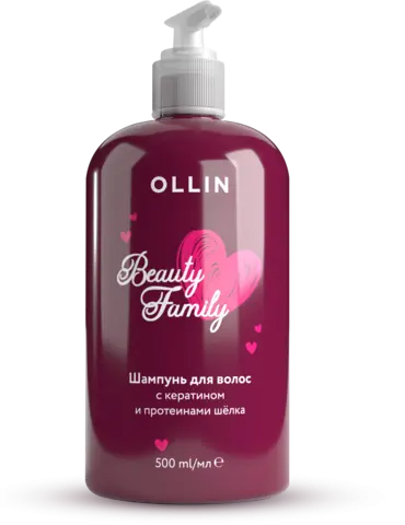 OLLIN BEAUTY шампунь для волос с кератином и протеином шёлка 500мл