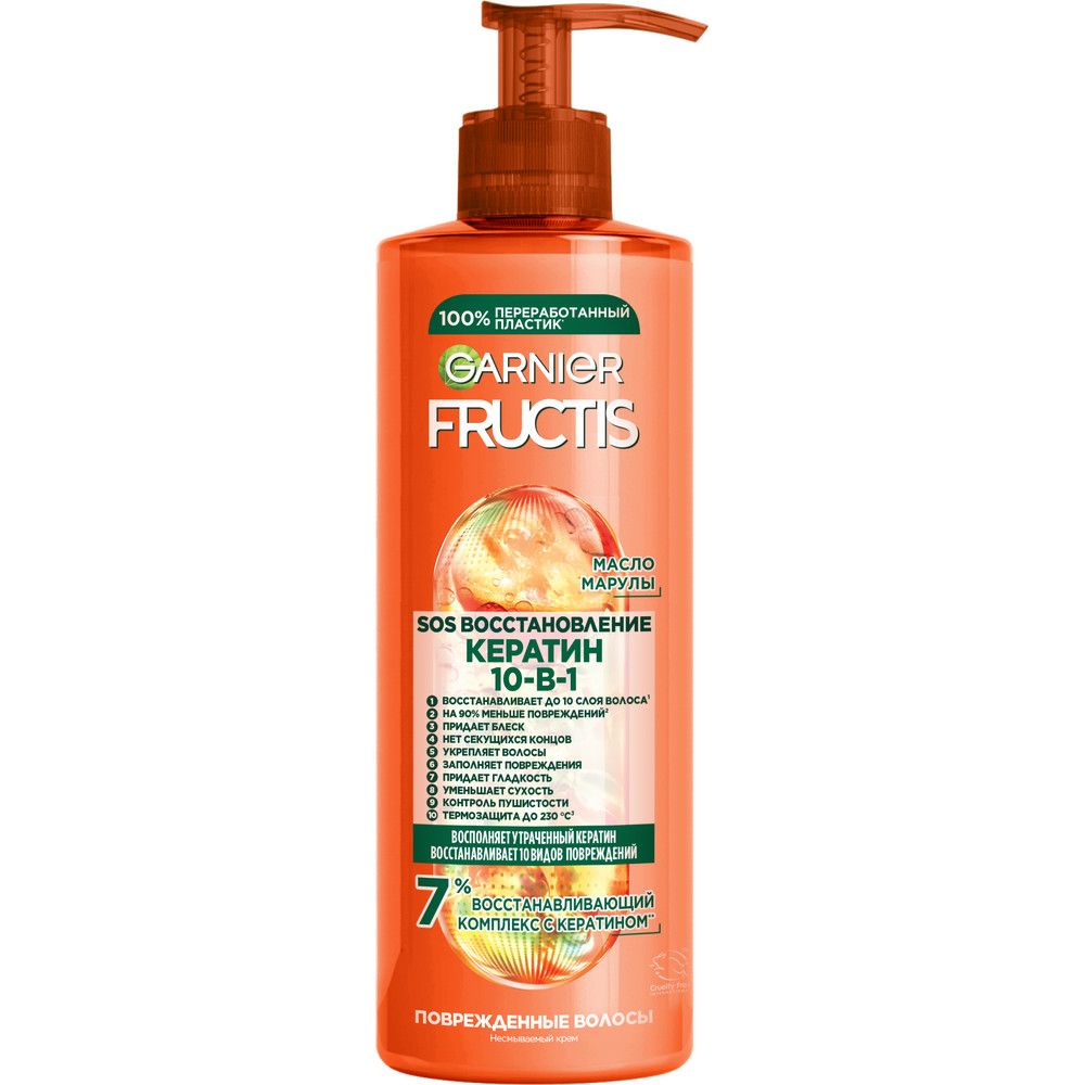 Fructis sos спасатель волос 10 в 1 комплексный несмываемый крем уход против ломкости и секущихся кончиков для термозащиты и восстановления поврежденных волос 400 мл