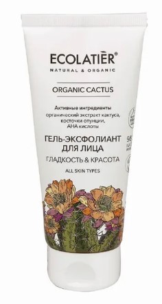 Ecolatier гель эксфолиант для лица серия organic cactus 100 мл