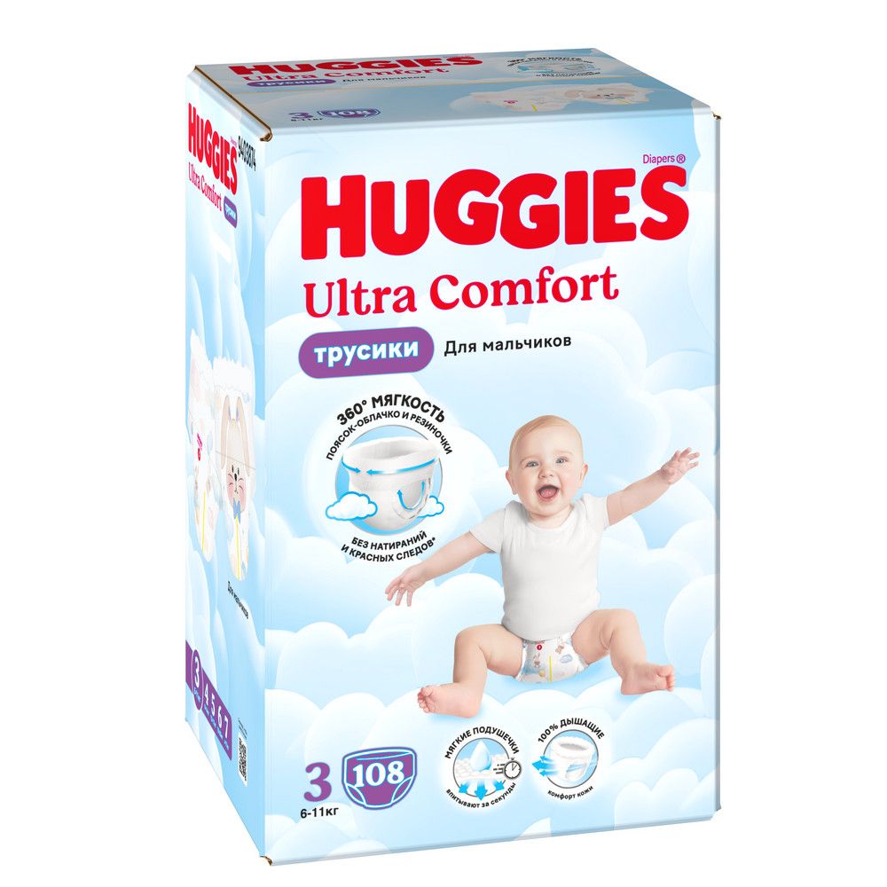 Huggies ultra comfort 3 6-11 кг трусики подгузники 108 шт для мальчиков