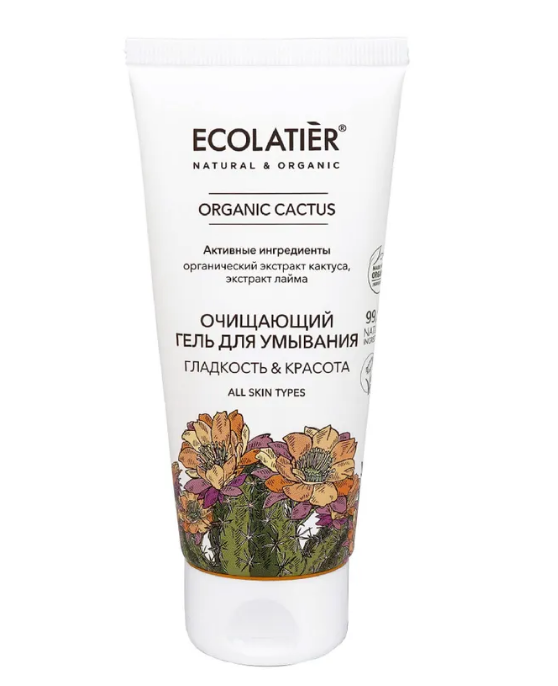 Ecolatier очищающий гель для умывания гладкость красота серия organic cactus 100 мл