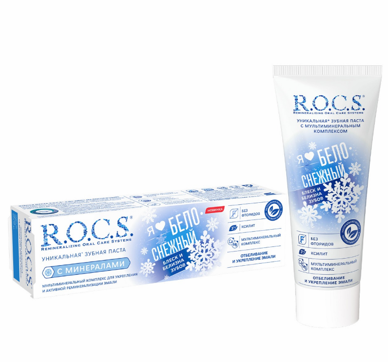 ROCS Зубная паста iLike White (Белоснежный), 74 гр