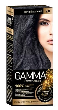 Gamma Perfect Hair стойкая крем краска тон 2.0 черный сапфир