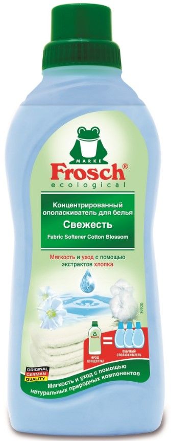 Frosch концентрированный ополаскиватель для белья свежесть 0,75 л