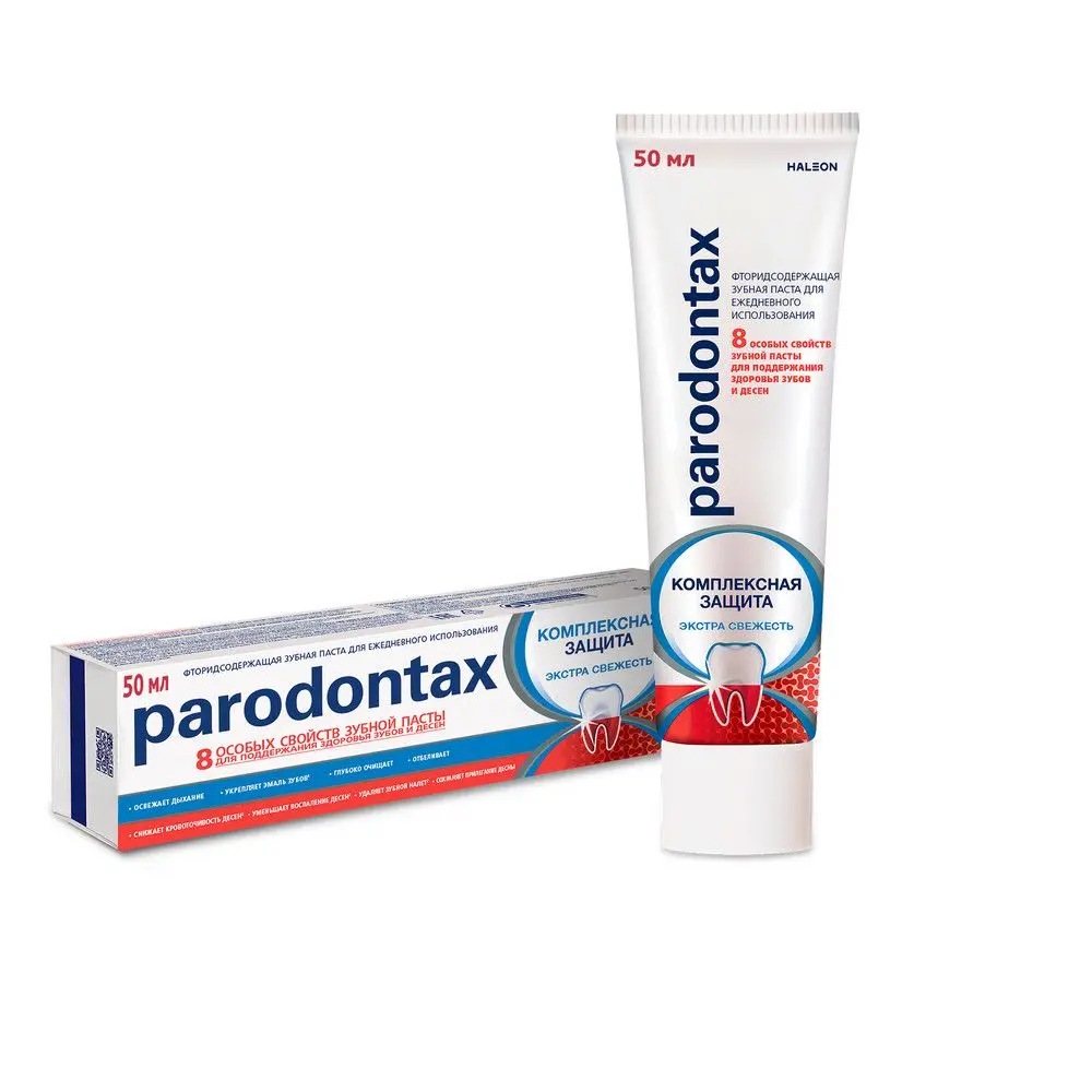 Parodontax зубная паста комплексная защита 80 г