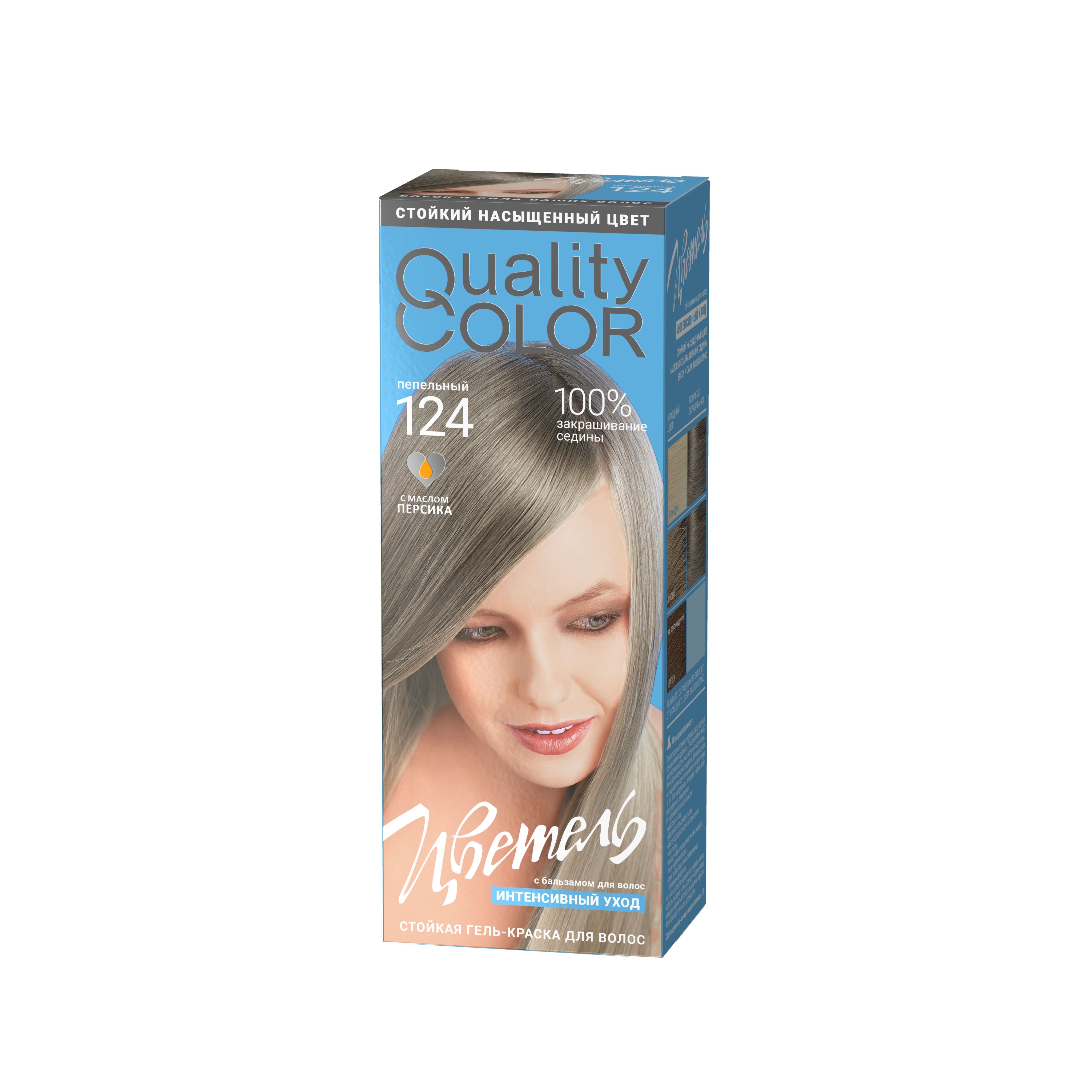 Estel Цветель стойкая гель краска для волос № 124 тон пепельный