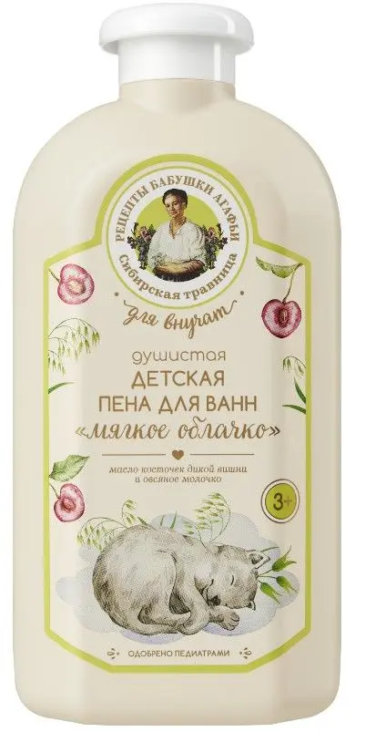 Рецепты Бабушки Агафьи сибирская травница для внучат душистая детская пена для ванн мягкое облачко 3+ 500 мл