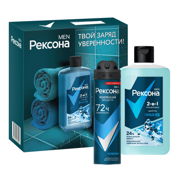 ПН Рексона Men сильнее сомнений гель для душа 490 мл дезодорант антиперспирант 150 мл