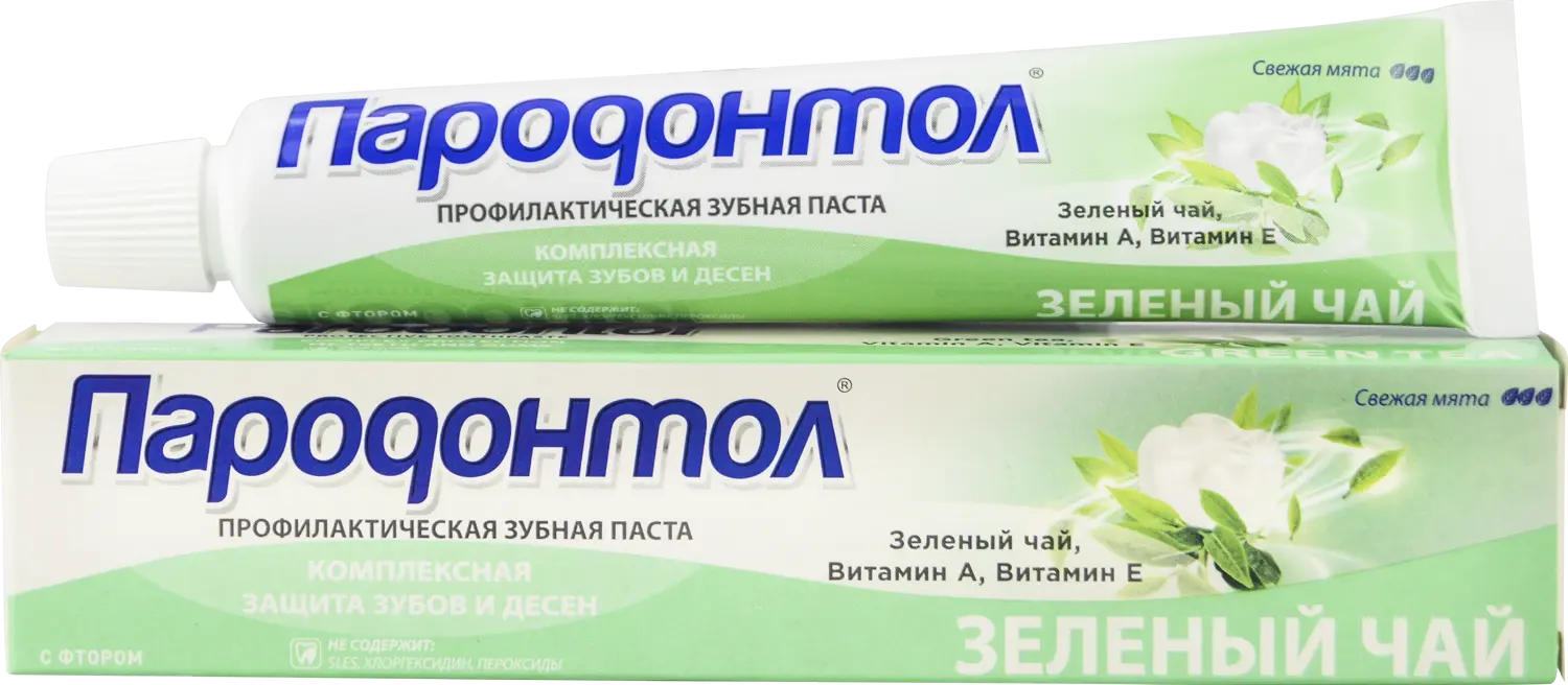 Пародонтол зубная паста с экстрактом зеленого чая 63 г