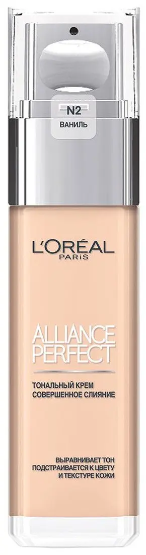 Тональный крем LOREAL АЛЬЯНС ПЕРФЕКТ №2 Ваниль
