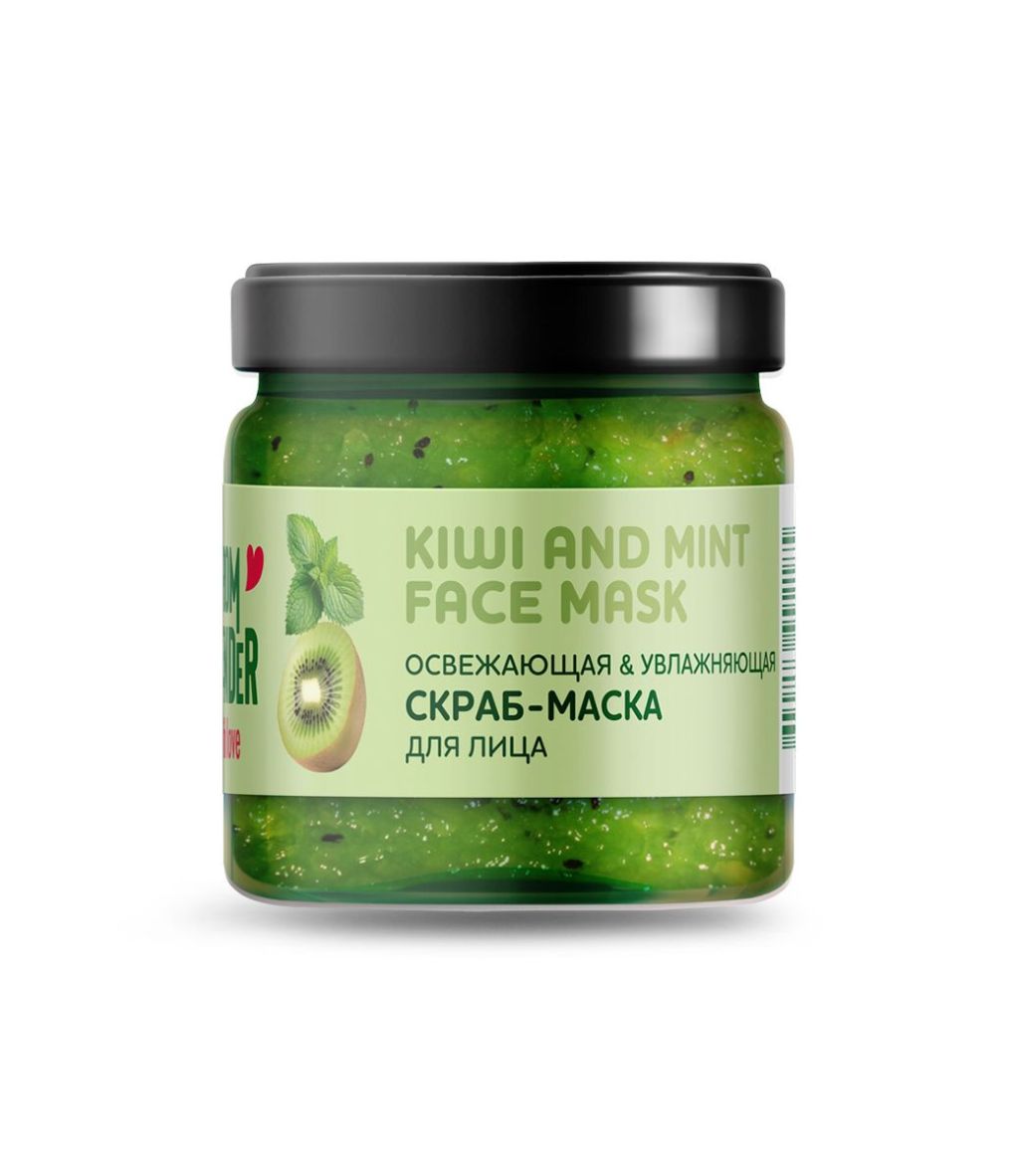 Kiwi and mint face mask освежающая увлажняющая скраб маска для лица 40 мл
