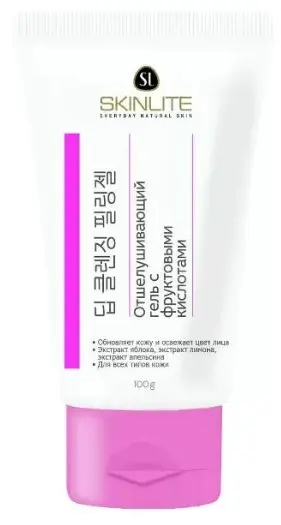 Skinlite отшелушивающий гель пиллинг с фруктовыми кислотами