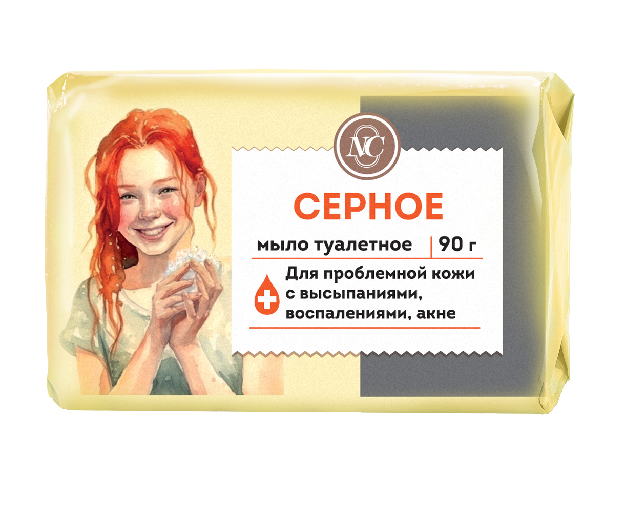 Невская косметика туалетное мыло серное 90г