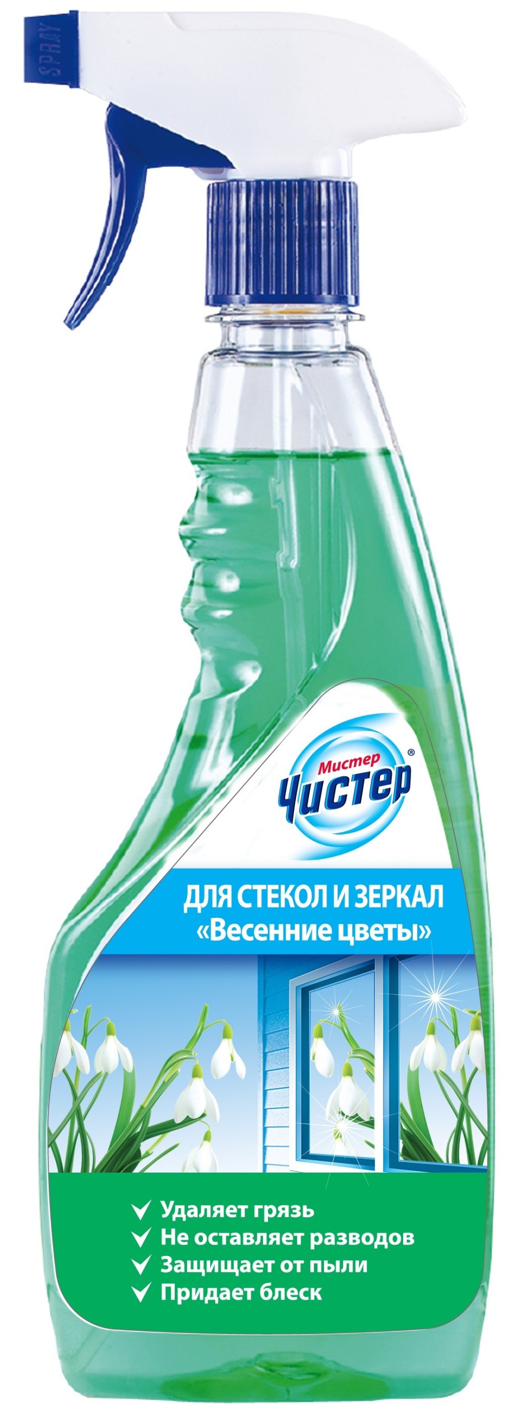 Мистер Чистер средство для мытья стёкол весенние цветы 500мл