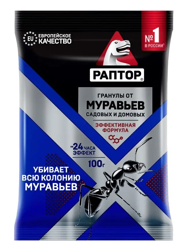 Раптор средство от муравьев в гранулах саше 100 гр