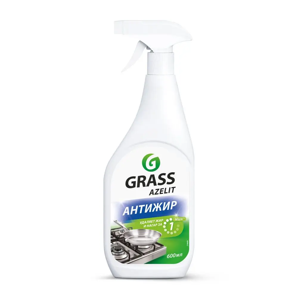 Grass azelit чистящее средство для кухни 600 мл тригер