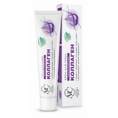 Невская Косметика коллаген крем для лица 40мл