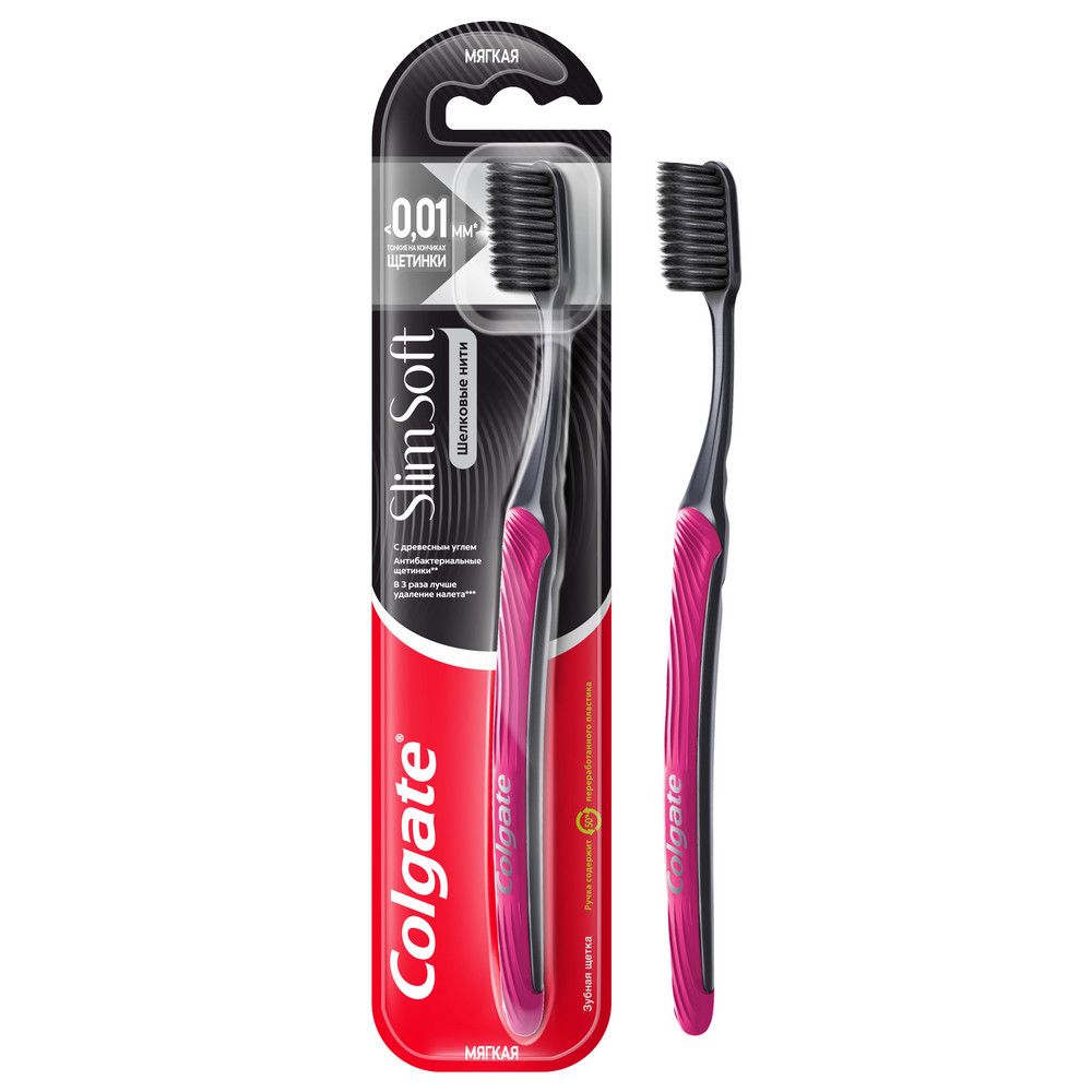 Colgate зубная щетка шелковые нити с древесным углем для здоровья десен мягкая