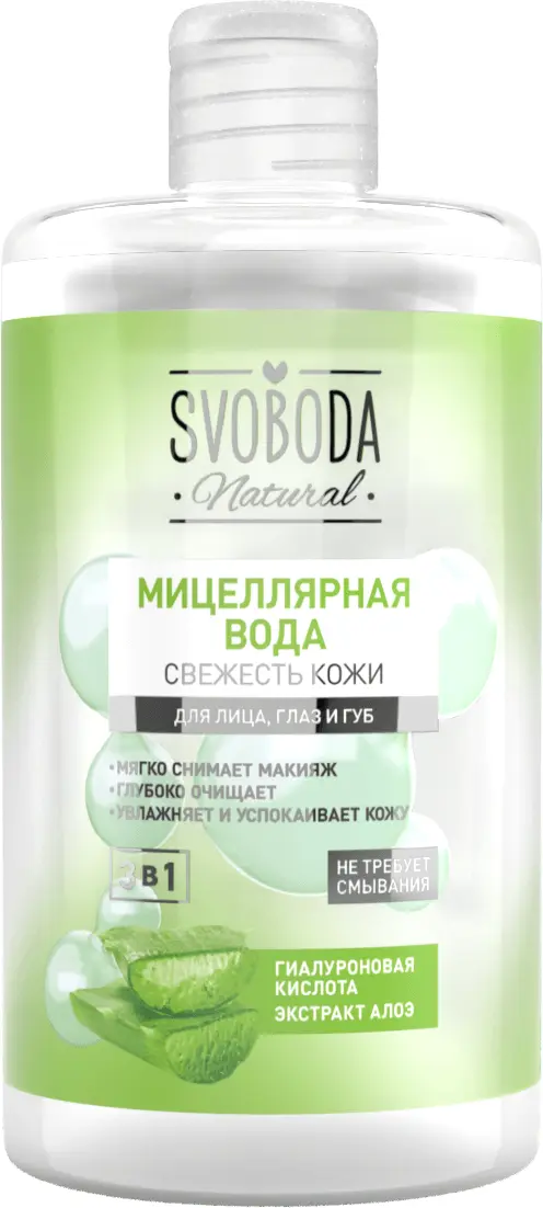 Svoboda Natural мицеллярная вода свежесть кожи 430 мл