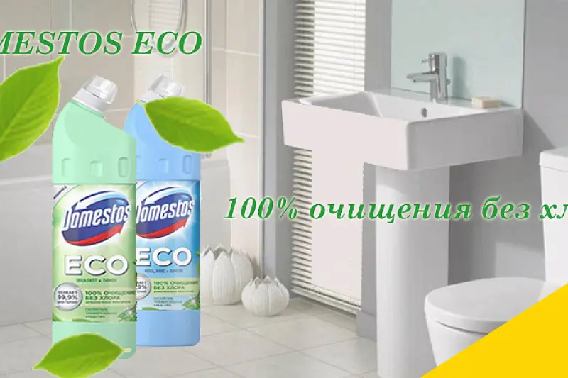 Гели Domestos ECO – первые чистящие средства в линейке Domestos из натуральных компонентов