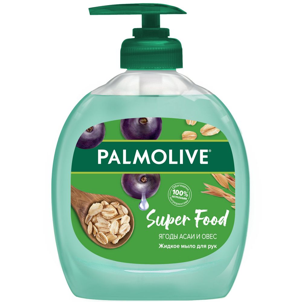 Palmolive жидкое мыло super food ягоды асаи и овес 300 мл