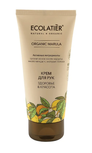 Ecolatier green крем для рук здоровье красота серия organic marula 100 мл