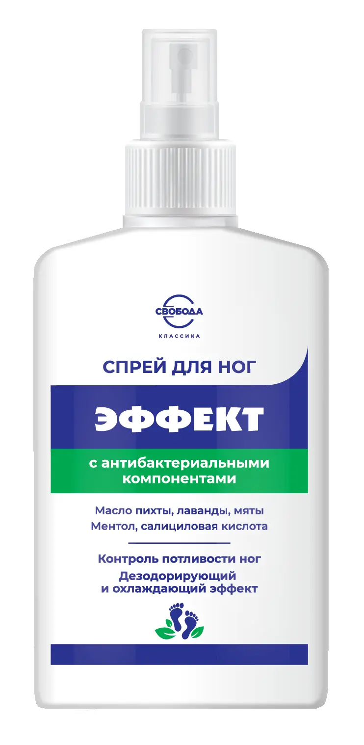 Эффект спрей для ног с антибактериальными компонентами 140 гр