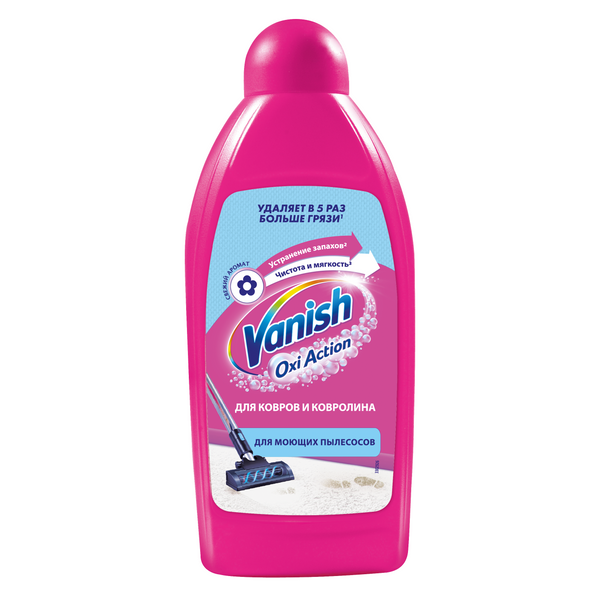 Vanish gold шампунь для моющих пылесосов 450 мл