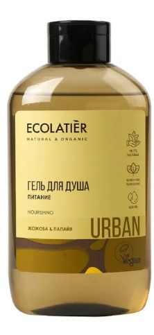 Ecolatier гель для душа питание жожоба & папайя 600 мл