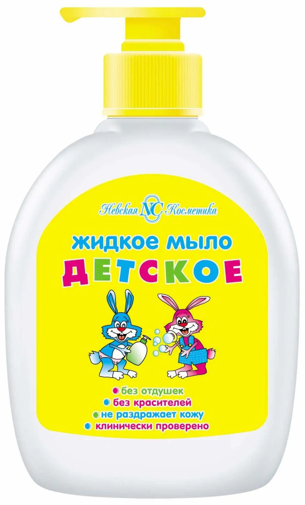 Невская Косметика жидкое мыло детское 300 мл