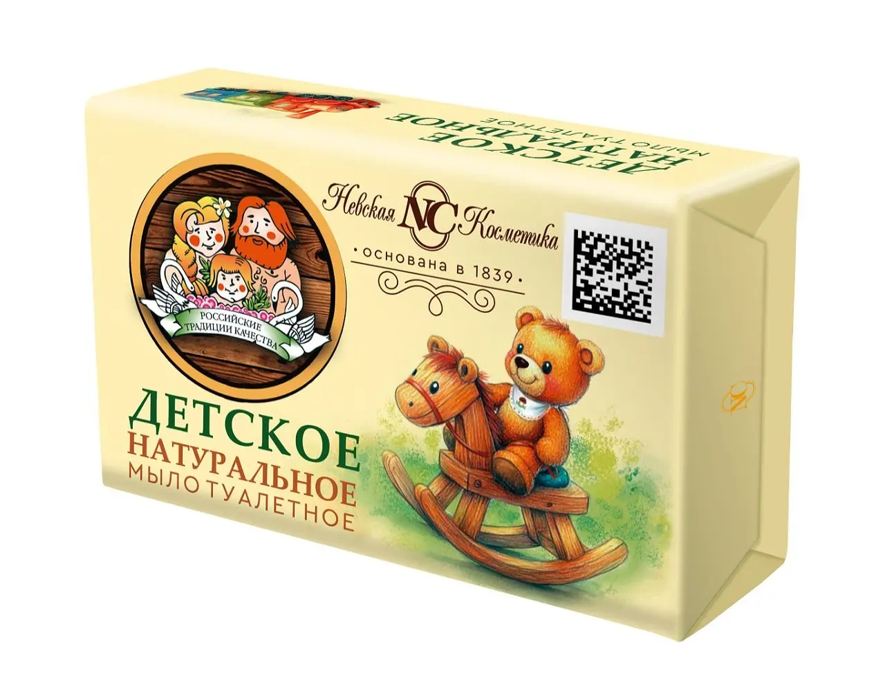 Невская косметика туалетное мыло детское 180 г