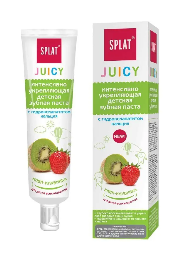 Juicy паста зубная детская Киви и Клубника 35мл