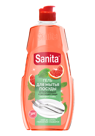 Sanita гель для мытья посуды грейпфрут и мята 450 мл