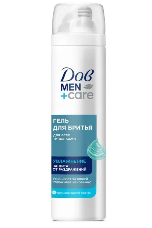 Дав men+care гель для бритья увлажняющий и успокаивающий защищает от раздражений 200 мл