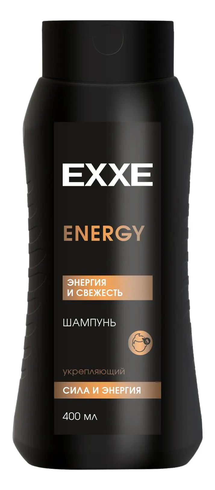 Exxe men шампунь укрепляющий сила и энергия energy 400 мл