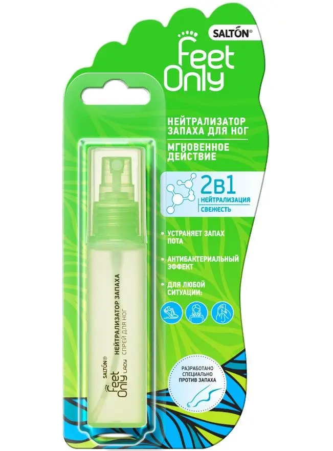 Salton feet only lady нейтрализатор запаха для ног 40 мл
